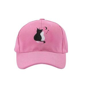 Hugging Cats 🐈 Baseball Cap